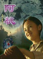 日本无翼漫画